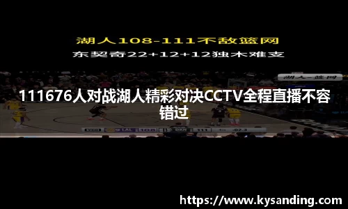 英国正版365官方网站