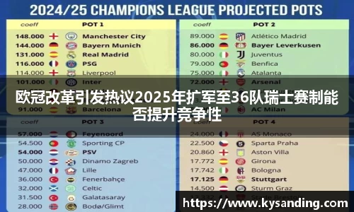 英国正版365官方网站