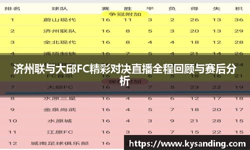 英国正版365官方网站