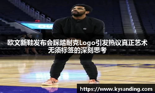 英国正版365官方网站