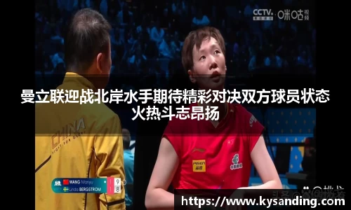 英国正版365官方网站