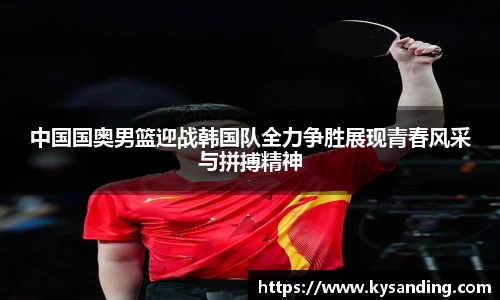 英国正版365官方网站