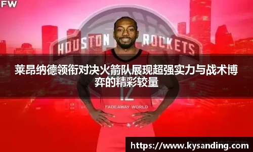 英国正版365官方网站