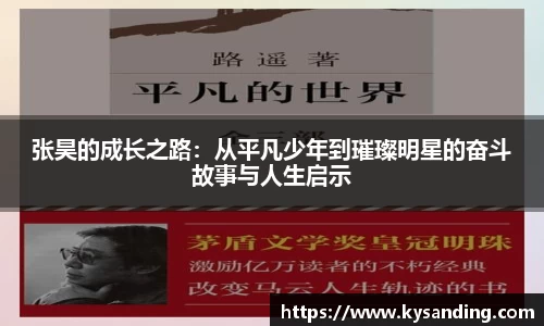 英国正版365官方网站