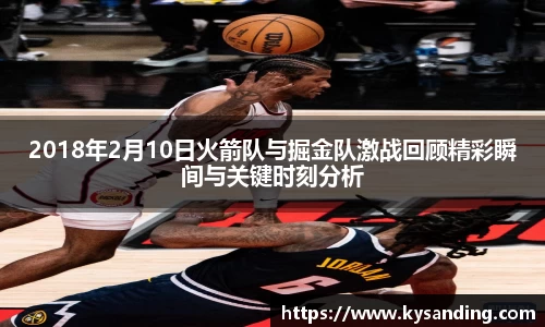 英国正版365官方网站