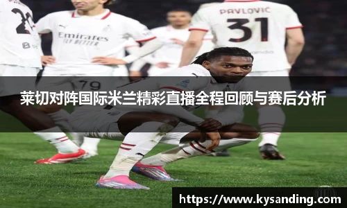 英国正版365官方网站