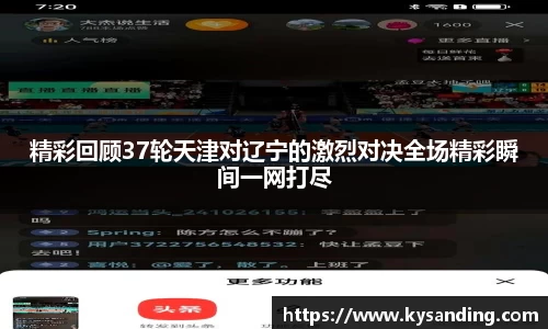 英国正版365官方网站