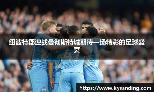 英国正版365官方网站