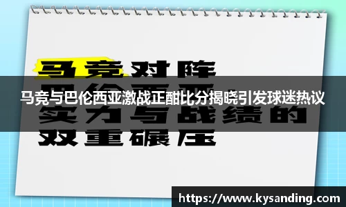 英国正版365官方网站