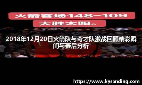 英国正版365官方网站