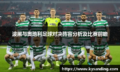 英国正版365官方网站