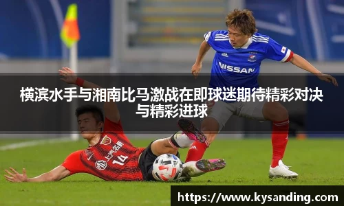英国正版365官方网站