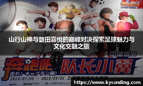 英国正版365官方网站