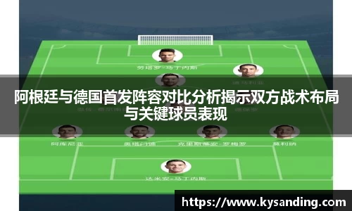英国正版365官方网站