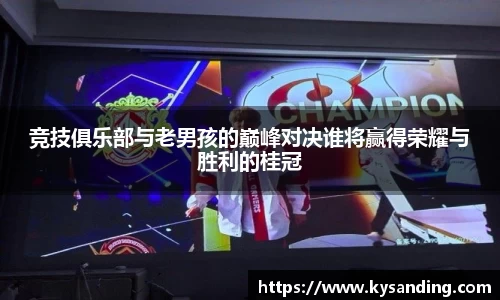 英国正版365官方网站