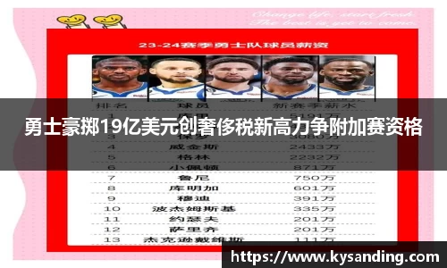 英国正版365官方网站