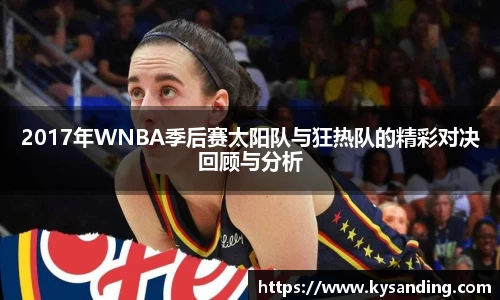 英国正版365官方网站
