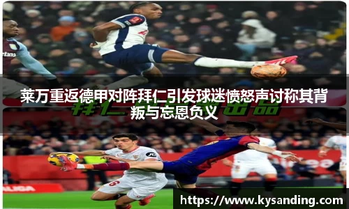英国正版365官方网站