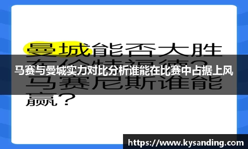 英国正版365官方网站