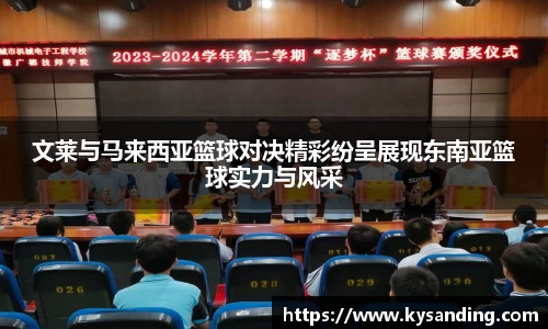 英国正版365官方网站