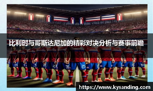 英国正版365官方网站