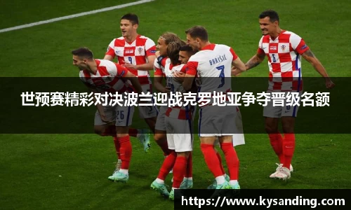 英国正版365官方网站